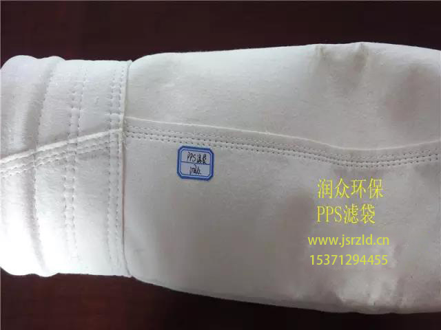 袋式过滤袋的使用及注意事项 